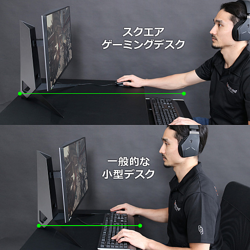 Bauhutte 狭い部屋でゲームをプレイする人 向けとなる700 700mmサイズのデスクを発売