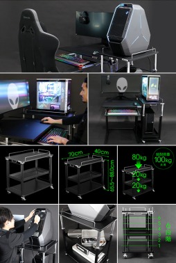 ゲームpcを上に乗せられる昇降式キャスター付きワゴンがbauhutteから