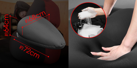 画像ギャラリー No.003のサムネイル画像 / Bauhutteから「ゲーマーをダメにする」特大サイズのビーズクッションが登場