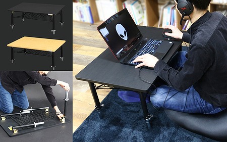 画像ギャラリー No.001のサムネイル画像 / 高さ調整機能を備えたゲーマー向けちゃぶ台がBauhutteから。不要なときは畳んでしまえる