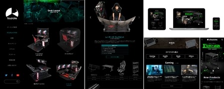 ���������꡼ No.001�Υ���ͥ������ / �����ޡ������ȶ�֥��ɡ�Bauhutte�׸���Web�����Ȥ���˥塼���롣��Ū�Ȥ��������Υ쥤�����Ȥ��Ȥ����ʤ����٤�褦��