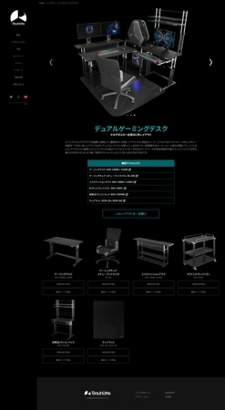 ���������꡼ No.003�Υ���ͥ������ / �����ޡ������ȶ�֥��ɡ�Bauhutte�׸���Web�����Ȥ���˥塼���롣��Ū�Ȥ��������Υ쥤�����Ȥ��Ȥ����ʤ����٤�褦��