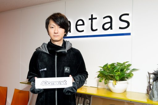 画像ギャラリー No.023のサムネイル画像 / Bauhutteのゲーマー向け“着る毛布”「ダメ着4G」に4Gamerコラボモデルが登場。その使用感をばっちり紹介