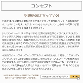 ���������꡼ No.007�Υ���ͥ������ / Bauhutte���Ѳٽ�100kg�δ��ʥ����ޡ������ǥ���������Ƴ�