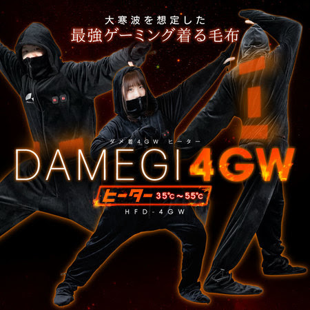 ���������꡼ No.001�Υ���ͥ������ / USB�ҡ���������¢���������ޡ�����������֥ۡ�����4GW�ҡ������פ��о�