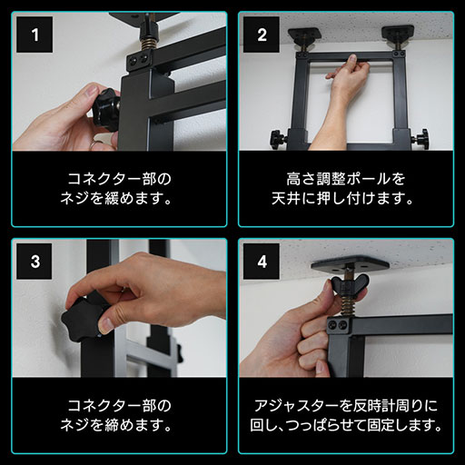 画像ギャラリー No.007のサムネイル画像 / Bauhutte,大型ディスプレイを高い位置に設置できるポール式スタンドを発売