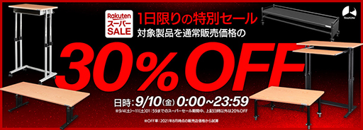 ꡼ No.001 | Bauhutteξ߼ǥŷѡǳ档10ˤϺ30