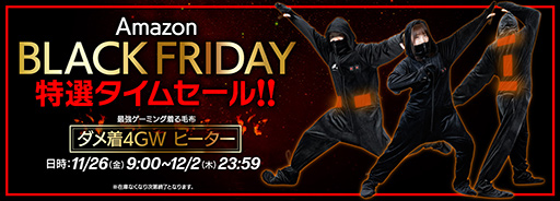 ���������꡼ No.001�Υ���ͥ������ / Amazon�֥�å��ե饤�ǡ�������ǥ����ޡ�����������ۤ�������