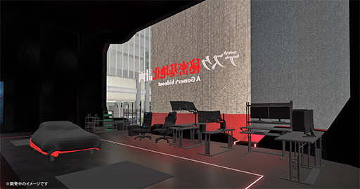 ���������꡼ No.003�Υ���ͥ������ / �����ޡ������ȶ��Bauhutte���֥С������ޡ����å�2021�פ˽�Ÿ��VR���֤Ǽ�ʬ�ʤ�Υ�����Ķ�����