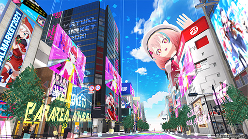 ���������꡼ No.004�Υ���ͥ������ / �����ޡ������ȶ��Bauhutte���֥С������ޡ����å�2021�פ˽�Ÿ��VR���֤Ǽ�ʬ�ʤ�Υ�����Ķ�����