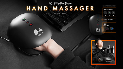 ���������꡼ No.001�Υ���ͥ������ / ��줿��򲹤����ߤۤ��������ޡ��������ޥå���������Bauhutte����