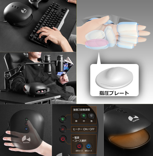 ���������꡼ No.002�Υ���ͥ������ / ��줿��򲹤����ߤۤ��������ޡ��������ޥå���������Bauhutte����