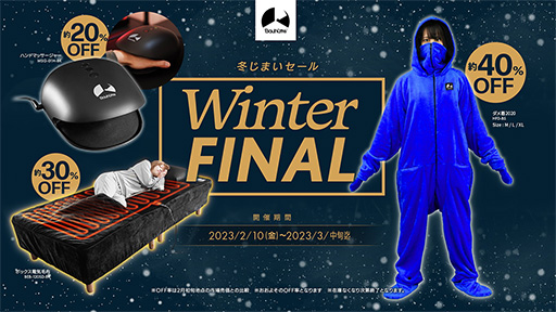 ���������꡼ No.001�Υ���ͥ������ / �����ޡ�����������֥ۡ�����פʤɤ�����40��������ߤ��ޤ�������