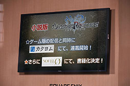 ���������꡼ No.009�Υ���ͥ������ / ��TGS 2016�Ͽ�������µ������θ����ʤɡ��ǿ����󤬼��������餫�ˤʤä������ޥ۸���RPG�֥������å��ꥳ���ɡ����������Ȥ��ݡ���