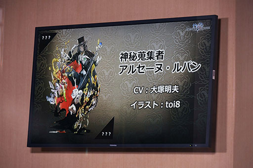 ���������꡼ No.014�Υ���ͥ������ / ��TGS 2016�Ͽ�������µ������θ����ʤɡ��ǿ����󤬼��������餫�ˤʤä������ޥ۸���RPG�֥������å��ꥳ���ɡ����������Ȥ��ݡ���