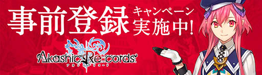 ���������꡼ No.012�Υ���ͥ������ / �֥������å��ꥳ���ɡס������ʥ����ӥ��奢���ᥤ�󥭥���Φ�� �ҡס���¼��ҡפΥ��饹�Ȥ�����