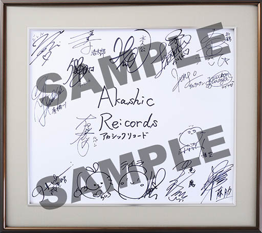 ���������꡼ No.013�Υ���ͥ������ / �֥������å��ꥳ���ɡס������ʥ����ӥ��奢���ᥤ�󥭥���Φ�� �ҡס���¼��ҡפΥ��饹�Ȥ�����