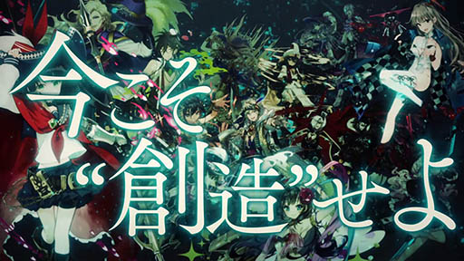 画像ギャラリー No.009のサムネイル画像 / 「アカシックリコード」,作品の世界観や戦闘シーンなどを確認できる最新PVが公開。「THE ORAL CIGARETTES」が歌う主題歌も試聴できる