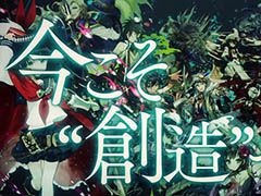 �֥������å��ꥳ���ɡס����ʤ������Ѥ���Ʈ������ʤɤ��ǧ�Ǥ���ǿ�PV����������THE ORAL CIGARETTES�פ��Τ�����Τ��İ�Ǥ���