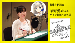 ���������꡼ No.004�Υ���ͥ������ / �֥������å��ꥳ���ɡפ��ۿ�����11��10���˷��ꡣ������Ͽ��15�������ˤ�ǰ���ƿ�������ɸ�����ꡣ�̤ܶϡ�FFBE�פΥ쥢���������å�