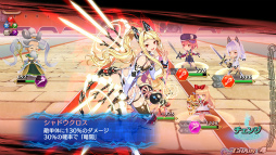 画像ギャラリー No.002のサムネイル画像 / スクエニ×KADOKAWAの共同作品「アカシックリコード」の配信が本日開始。水野 良氏による連載小説もスタート