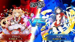 画像ギャラリー No.003のサムネイル画像 / スクエニ×KADOKAWAの共同作品「アカシックリコード」の配信が本日開始。水野 良氏による連載小説もスタート