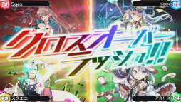 画像ギャラリー No.005のサムネイル画像 / スクエニ×KADOKAWAの共同作品「アカシックリコード」の配信が本日開始。水野 良氏による連載小説もスタート