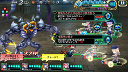 画像ギャラリー No.006のサムネイル画像 / スクエニ×KADOKAWAの共同作品「アカシックリコード」の配信が本日開始。水野 良氏による連載小説もスタート