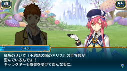 画像ギャラリー No.007のサムネイル画像 / スクエニ×KADOKAWAの共同作品「アカシックリコード」の配信が本日開始。水野 良氏による連載小説もスタート