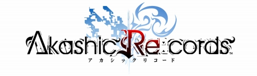 画像ギャラリー No.001のサムネイル画像 / 「アカシックリコード」に新モード「アリーナバトル」が実装。新ユニットも登場