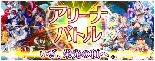 ꡼ No.002 | ֥åꥳɡפ˿⡼ɡ֥꡼ʥХȥפ˥åȤо