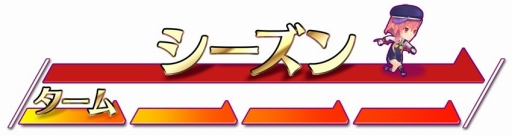 ꡼ No.003 | ֥åꥳɡפ˿⡼ɡ֥꡼ʥХȥפ˥åȤо