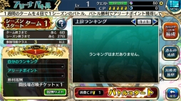 ꡼ No.005 | ֥åꥳɡפ˿⡼ɡ֥꡼ʥХȥפ˥åȤо