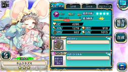 画像ギャラリー No.005のサムネイル画像 / 「アカシックリコード」をお得に始められる新規登録応援企画が開催