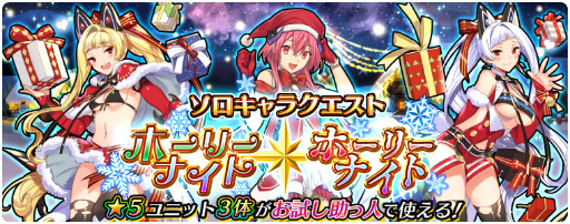 ���������꡼ No.008�Υ���ͥ������ / �֥������å��ꥳ���ɡס��饤�餬���ꥹ�ޥ������ǥԥå����å׾������о�