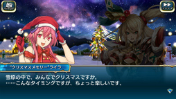 ���������꡼ No.009�Υ���ͥ������ / �֥������å��ꥳ���ɡס��饤�餬���ꥹ�ޥ������ǥԥå����å׾������о�