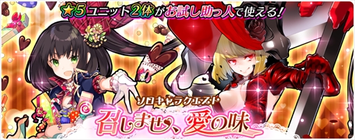 ���������꡼ No.007�Υ���ͥ������ / �֥������å��ꥳ���ɡס��Х�󥿥������ԥå����å׾����򳫺š��Ƽ省���ڡ����