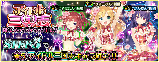 ���������꡼ No.001�Υ���ͥ������ / �֥������å��ꥳ���ɡץ����ɥ뻰��֥��٥�Ȥ������桤����饽������