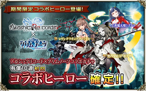 ꡼ No.013 | ֥åꥳɡסߡ֥Ρġסߥܥ٥Ȥ