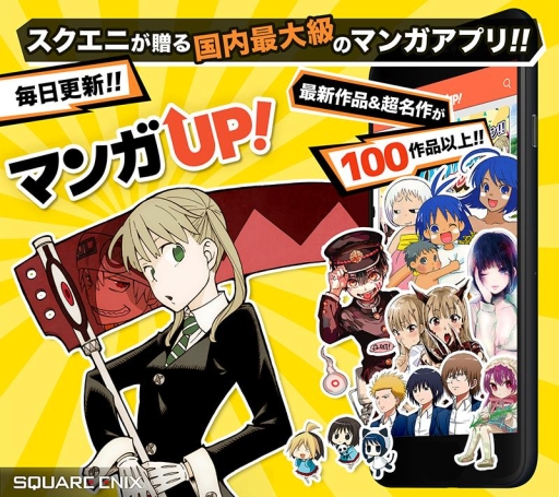 ���������꡼ No.003�Υ���ͥ������ / �֥������å��ꥳ���ɡפθ���̡�褬���ץ�֥ޥ� UP���פ�Ϣ�ܳ���