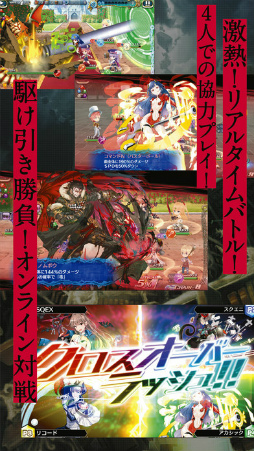 アカシックリコード