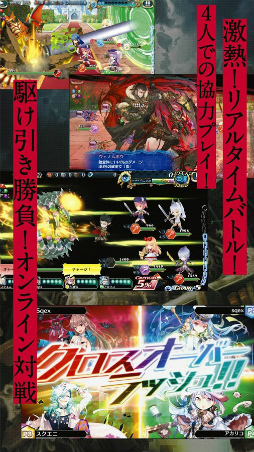 アカシックリコード