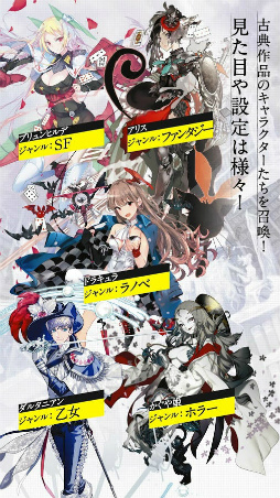 アカシックリコード