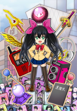 ���������꡼ No.001�Υ���ͥ������ / �����¤������Ϳ��������᤹����������֥ܥ�������������פ��ۿ�����