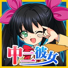 �ѥå�����