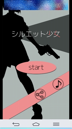 ���������꡼ No.001�Υ���ͥ������ / ����ץ������Ķ�񤷤����֥��륨�åȾ����פ�Ҳ𤹤�֡ʤۤܡ��������ޥۥ������̿�����1217��