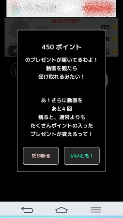 ���������꡼ No.008�Υ���ͥ������ / ����ץ������Ķ�񤷤����֥��륨�åȾ����פ�Ҳ𤹤�֡ʤۤܡ��������ޥۥ������̿�����1217��