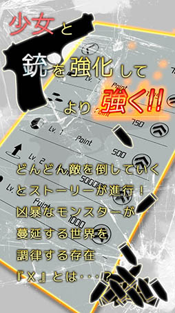 ���륨�åȾ���