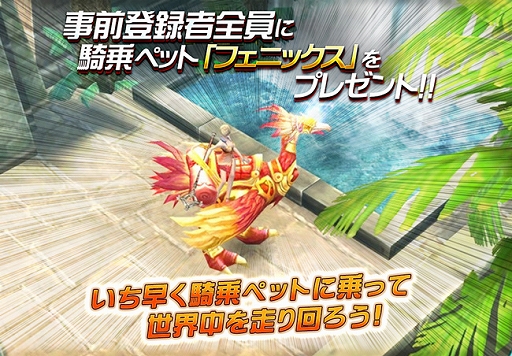 ꡼ No.002 | ޥ۸RPG֥륯˥פϿڡ󡣽бͥΥ󿧻椬