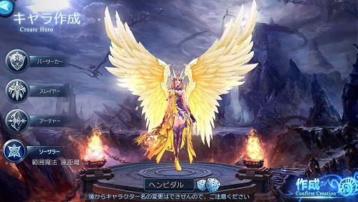 ꡼ No.004 | ޥ۸RPG֥륯˥פϿڡ󡣽бͥΥ󿧻椬